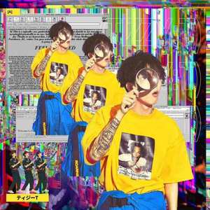 lover story prod by Xiangyue