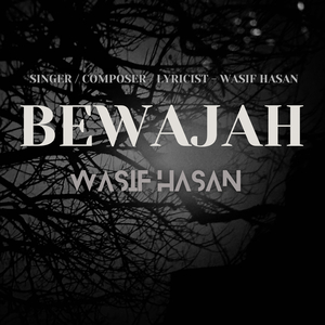 Bewajah