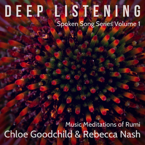 Quietness (Inside This New Love, Die)