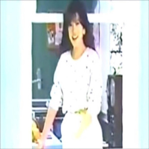 夢が叶うこと / 多分あなたはきれいだったとき