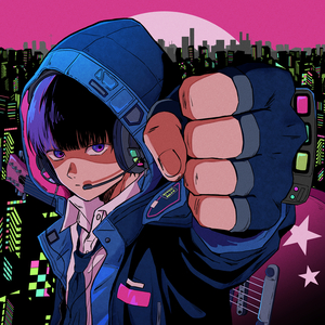 惹かれあっちゃって