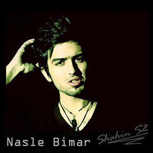 Nasle Bimar