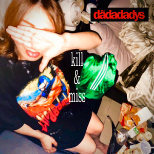 kill&miss