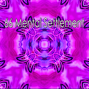 Increase Inner Thought Power