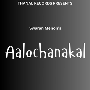 Aalochanakal