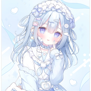 Rainy Fantasy