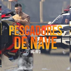 Pescadores de Edição