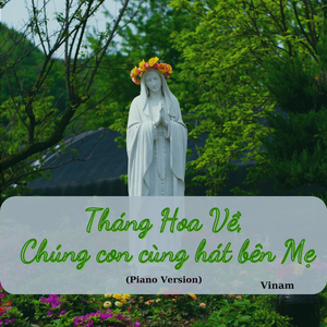 Mẹ Của Lòng Con