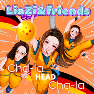 Cha-la Head Cha-la (Dragonball Z)