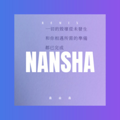 爱是无悔的情缘