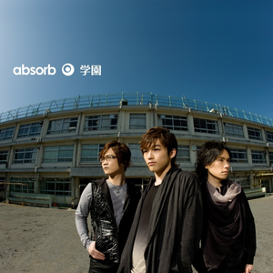 桜ノ雨-祝奏歌-