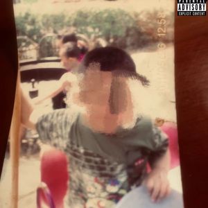 县城传奇pt1（ft.ZEBIneverbehurt）（prod by.玉）