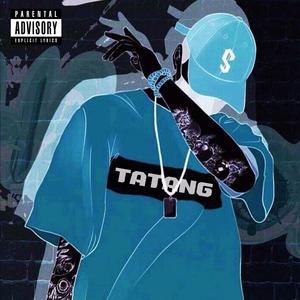 การเดินทาง