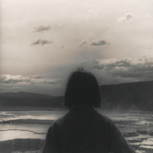 Недосягаемая