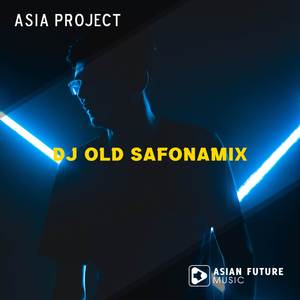 DJ Old Safonamix