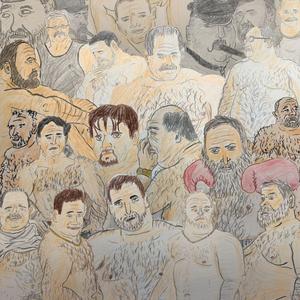 Encouragement (One Thing)