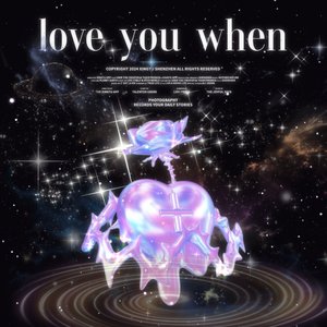 love you when(爱你时)
