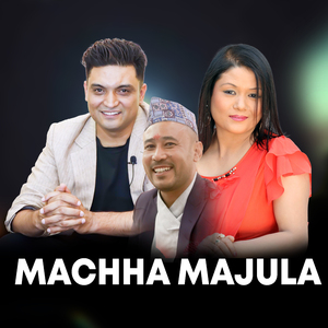MACHHA MAJULA