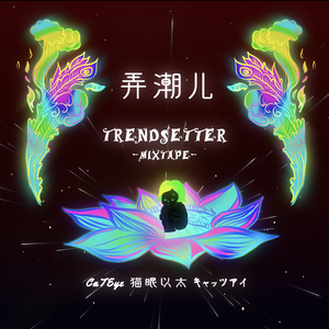 BF(Nobody's like you)