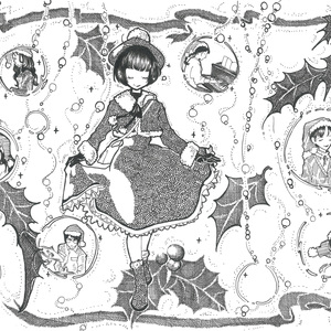 Merry Merry Last Christmas