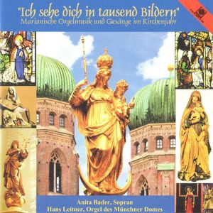 Fantasie zu einem alten Kirchenlied („Maria zu lieben“)