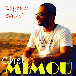 mgwani charah sarili