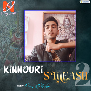 Kinnouri Smeash 2