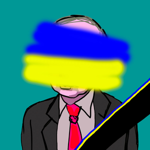 Хххло