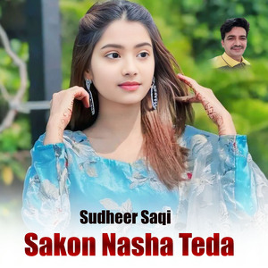 Sakon Nasha Teda