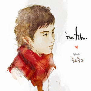 별이 많기도 하다