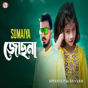 Jochna (Speed up & Reverb)