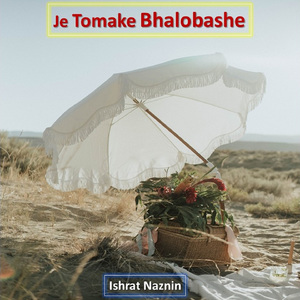 Je Tomake Bhalobashe