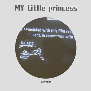 My Little Princess