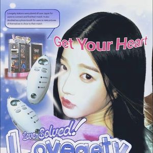 伈痛二OOO(Prod. Harui)