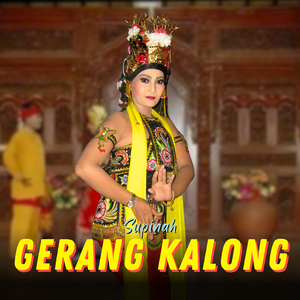Gerang Kalong