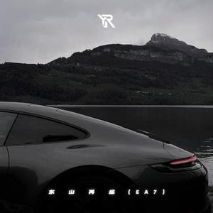 东 山 再 起 (EA7)