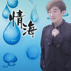 彼此熟悉到陌生的变迁