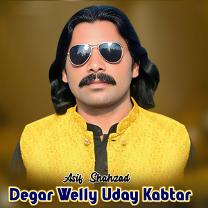 Degar Welly Uday Kabtar