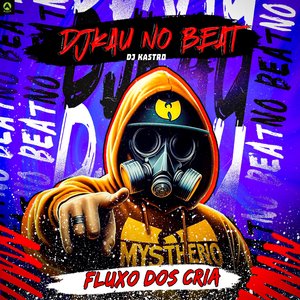 Bct Passa X Passa Bct