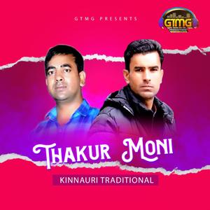 Thakur Moni Kinnauri Traditional