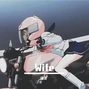 Wife