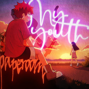 有缘 (Prod by SKY)