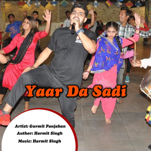 Yaar Da Sadi