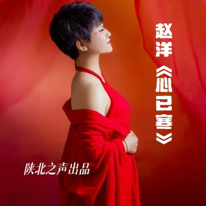 享受体贴也享受无情