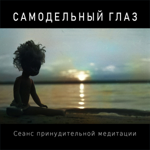 Рождественская