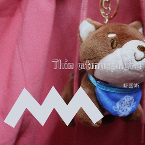 良田中路的日子