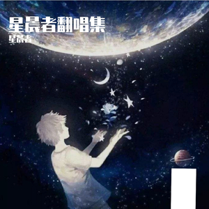 能见度（Demo）