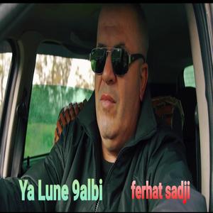 Ya Lune 9albi