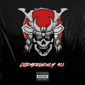 DJEmergency911