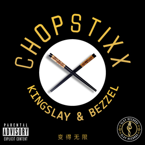 CHOPSTIXX